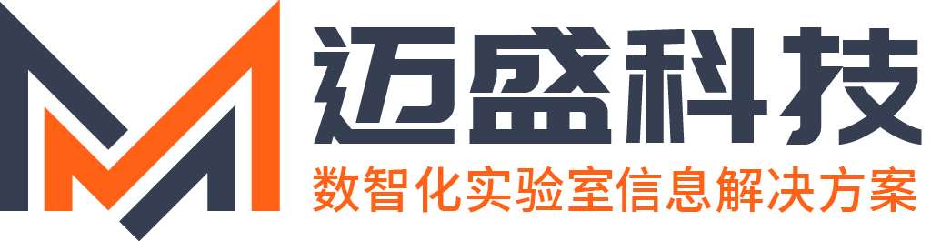 深圳市迈盛科技有限公司