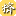 挤出机