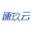 速玖云