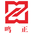 吉林鸣正司法鉴定中心