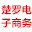 网站技术开发