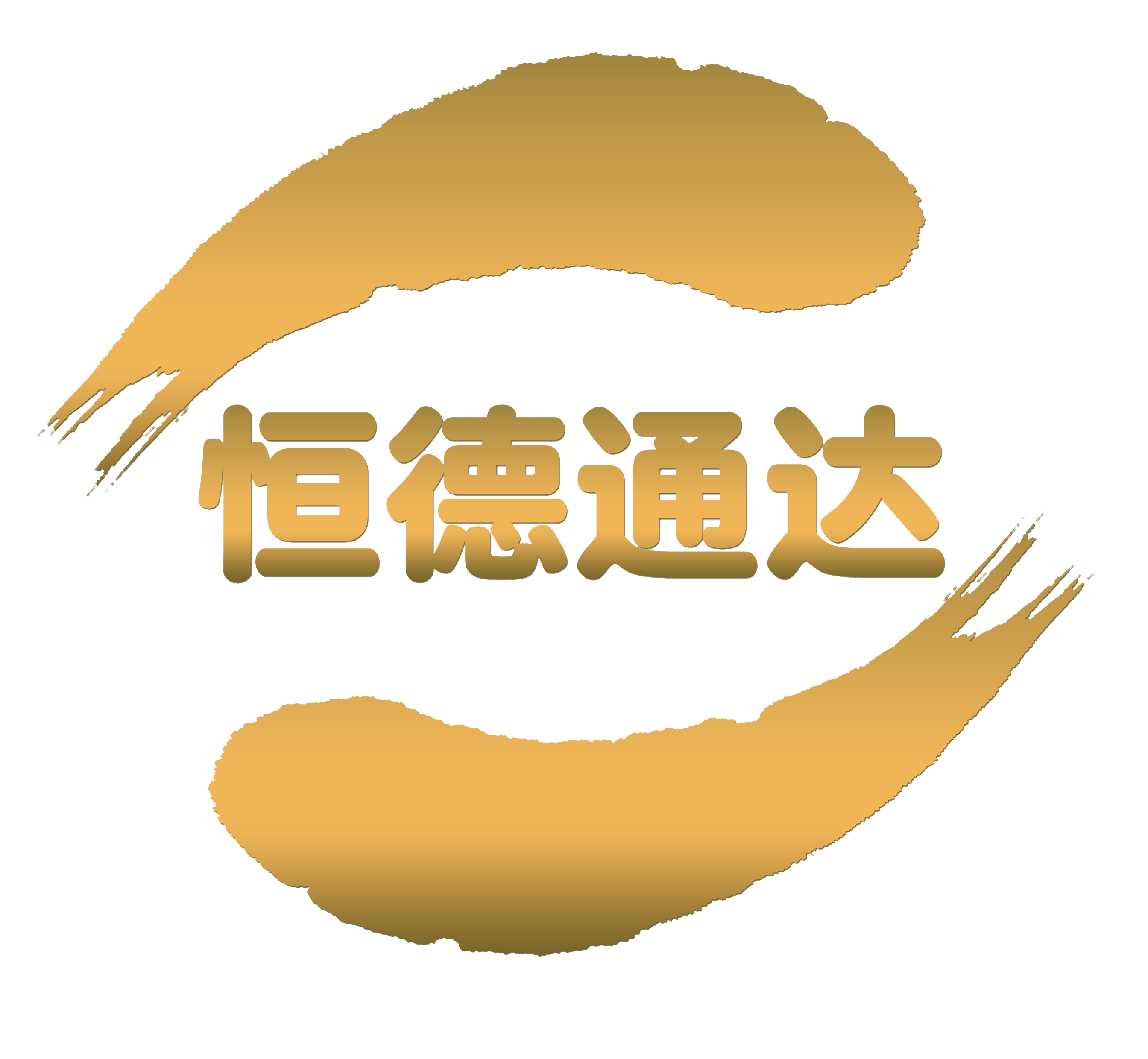 江苏恒德通达检测认证有限公司