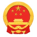 交收库服务系统