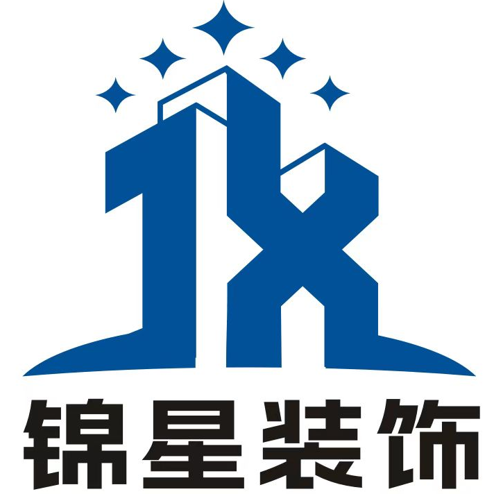 嘉兴锦星装饰工程有限公司