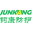江阴工作服,江阴劳保鞋,江阴手套,江阴安全帽,江阴劳保用品