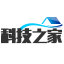 科技之家【结合智能