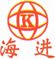 昆山充棉机