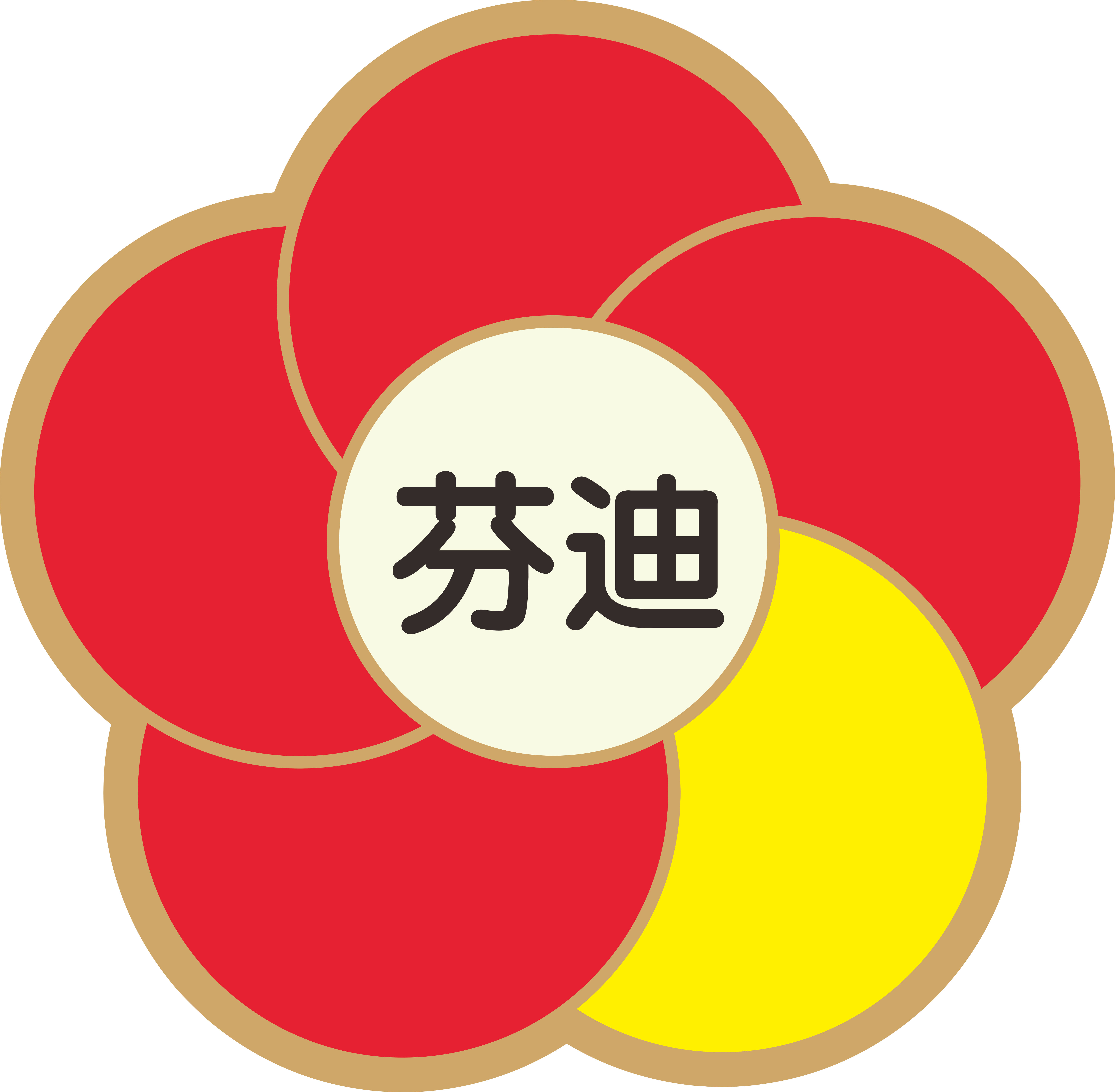 美缇广告