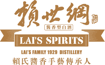 贵州赖世纲酒业有限公司