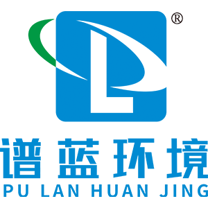 地埋式丨垂直丨移动丨分体丨垃圾站压缩机丨四川谱蓝环境®环卫设备厂家