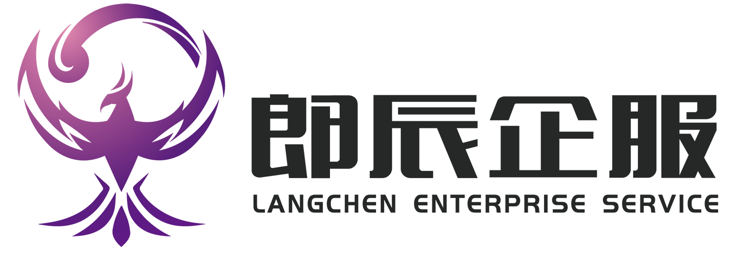 四川辰锥企业管理集团有限公司