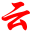 亮剑云公众号小程序app商城系统
