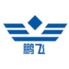 辽宁鹏飞实业有限公司【官网】