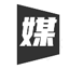 媒介vip