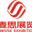 长沙展览公司