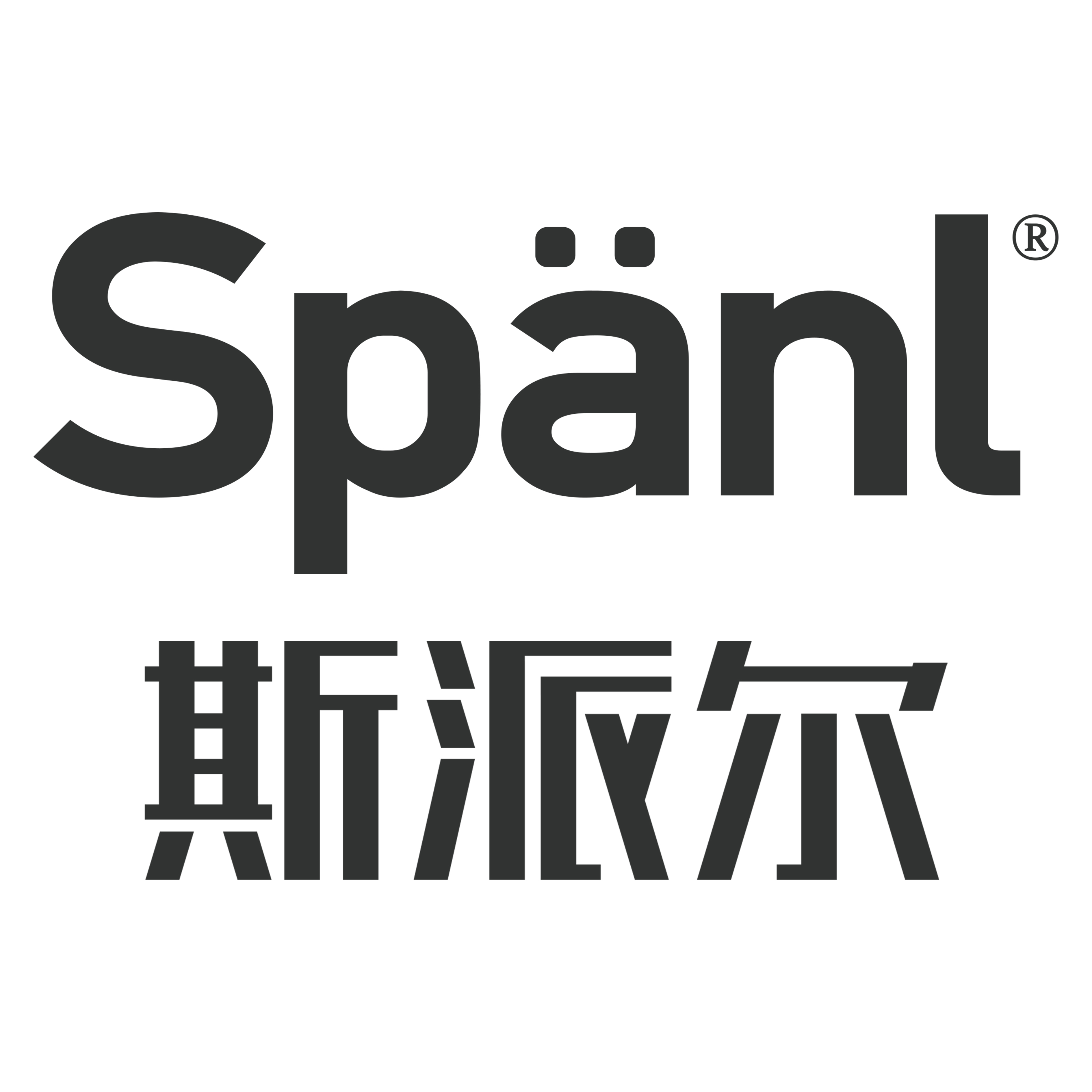 江阴斯派尔新材料科技有限公司【装配式建材