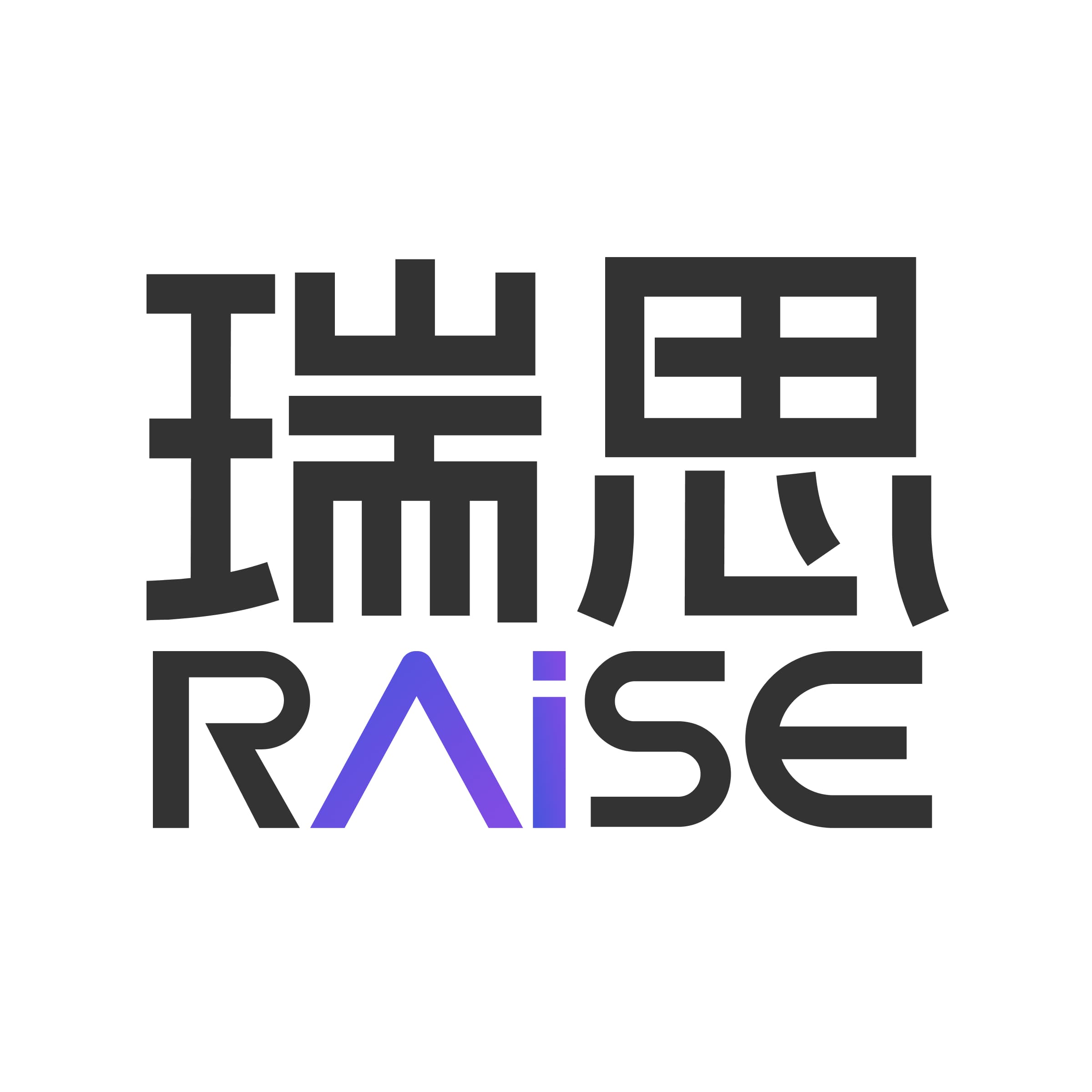 米可瑞思智能科技有限公司