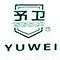 河南省民健齿科材料有限公司