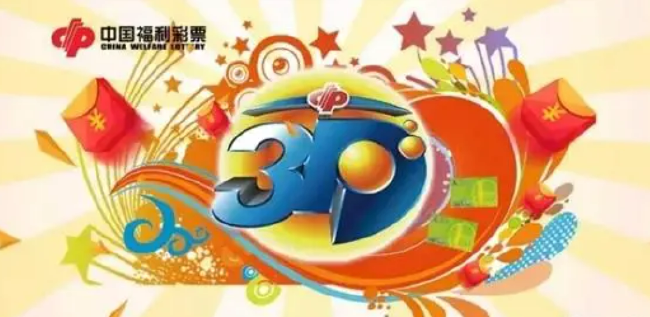 沐宝集团