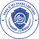 山西慕尚律师事务所