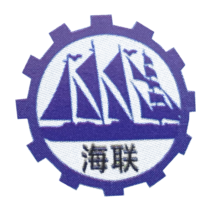 宁波奉化海联电机有限公司