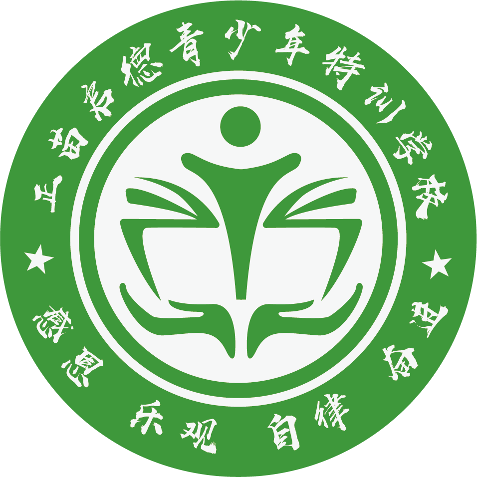 河北问题青少年特训管教学校,叛逆孩子戒网瘾学校,全封闭式军事化管理学校