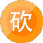拼多多助力网站,靠谱的pdd助力平台