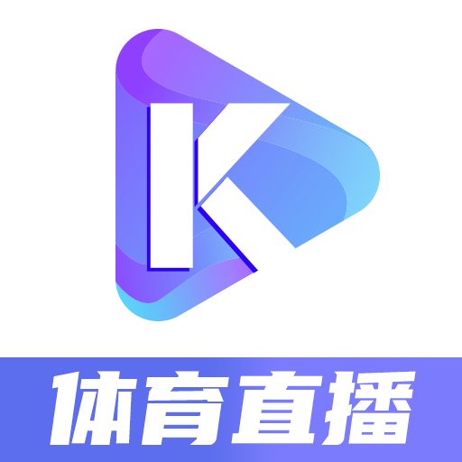 乐球直播(无插件)nba