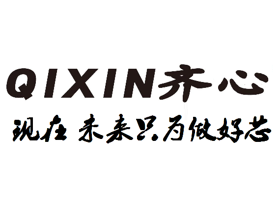齐心净水官网
