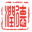 山东润德生物科技有限公司