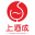 四川上酒成供应链管理有限公司