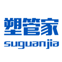 山东塑管家管业有限公司
