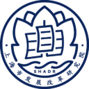 上海市发展改革研究院