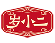 岁小二