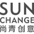 深圳VI设计画册设计包装设计吉祥物设计公司【深圳市尚青文化创意有限公司官网】