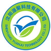 沈阳源聚科技有限公司官网,电气设备,高低压成套电器