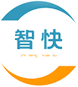 苏州智快自动化科技有限公司