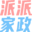 太和县家政服务公司:保姆