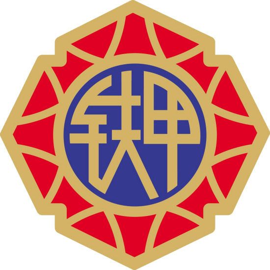 铁甲安全管理集团