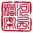 天津市河西区档案网