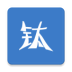 钛易智能制造科技有限公司
