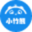 小竹熊
