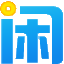 小七搬砖