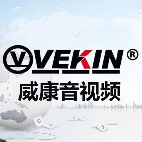 公共广播