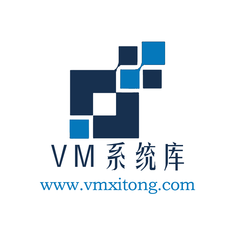 VM系统库