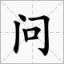 小知生活