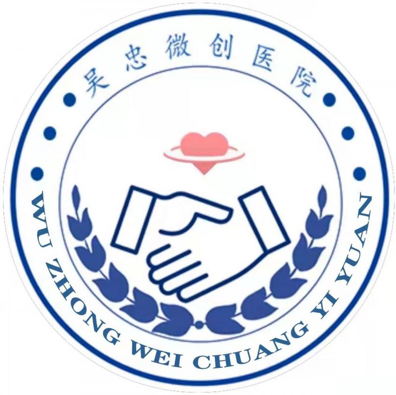 催迷水安眠药货到付款商城网上购买网站在线渠道喷雾用品官网