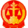 咸丰县人民法院