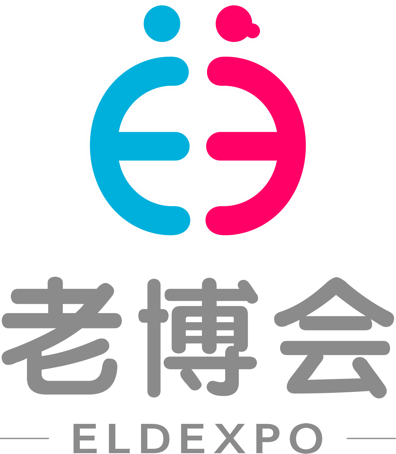 西安老博会