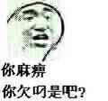 襄阳轮胎式扒渣机